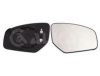 HONDA 76253TV0G21 Mirror Glass, outside mirror